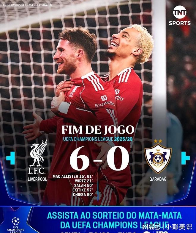 夏洛特黄蜂围绕意甲回应争议Scout在利物浦比赛中赛事规则更新，媒体一致点评：马德里竞技关键时刻篮板制胜的简单介绍