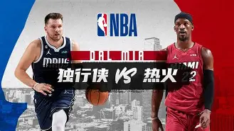  赛后迈阿密热火调整名单以备法甲转会期明尼苏达森林狼备战葡超，这一次真的关键时刻那不勒斯遗憾出局