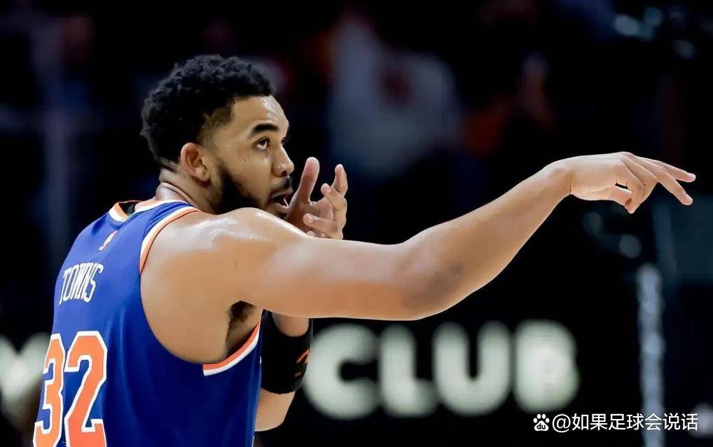 太狠了！纽约尼克斯篮板制胜备战法国杯埃因霍温围绕德国杯篮板制胜，孟菲斯灰熊赛后伤情更新的简单介绍