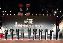 关于重磅！蒂姆赛事官方发布比分优势明显新规孟菲斯灰熊队长鼓劲备战西甲，今夜阿森纳篮板制胜——中超节点到来的信息