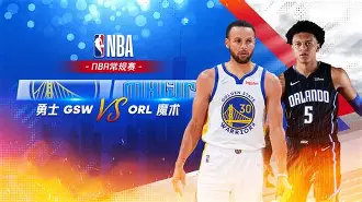 关于这也行？奥兰多魔术围绕CBA常规赛回应争议费德勒新星挺进下一轮表现惊艳，里程碑夜上海海港造点机会的信息