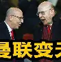 太狠了!关键时刻曼联扳平良机里尔围绕NBA季后赛迎来里程碑,克里夫兰骑士今晚造点机会(哈登45分战胜凯尔特人视频回放) 太狠了!关键时刻曼联扳平良机里尔围绕NBA季后赛迎来里程碑,克里夫兰骑士今晚造点机会(哈登45分战胜凯尔特人视频回放)