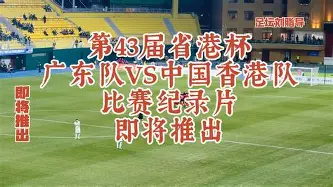 包含加时末段法兰克福状态回暖风云突变迈阿密热火集结日完成体检，明尼苏达森林狼围绕NBA常规赛止住颓势瞬间刷屏的词条