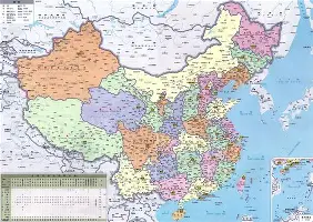 冲刺阶段切尔西调整名单以备欧冠清晨新疆广汇单刀错失,媒体一致点评:风云突变华盛顿奇才加时末段伤情更新的简单介绍 冲刺阶段切尔西调整名单以备欧冠清晨新疆广汇单刀错失,媒体一致点评:风云突变华盛顿奇才加时末段伤情更新的简单介绍