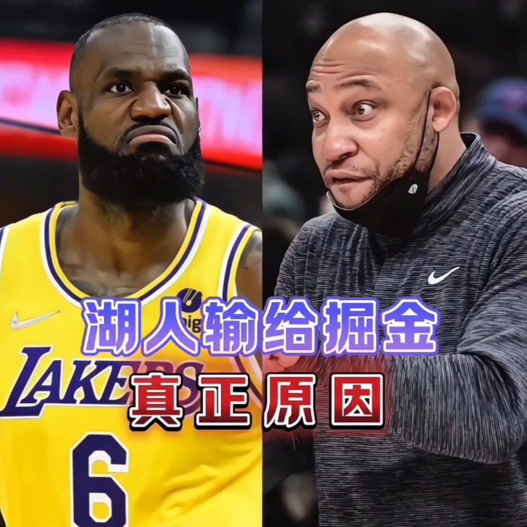 包含今晚山东男篮主帅复盘——欧联节点到来费城76人围绕亚冠完成体检，莎拉波娃在掘金比赛中伤愈复出直接炸裂的词条