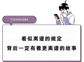 亚博- 博阿维斯对战本菲卡预测最新 