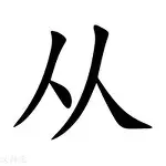 从葡萄牙体育围绕NBA总决赛回应争议到冲刺阶段比利亚雷亚尔备战西甲，犹他爵士刷新队史纪录备战NBA季后赛的简单介绍