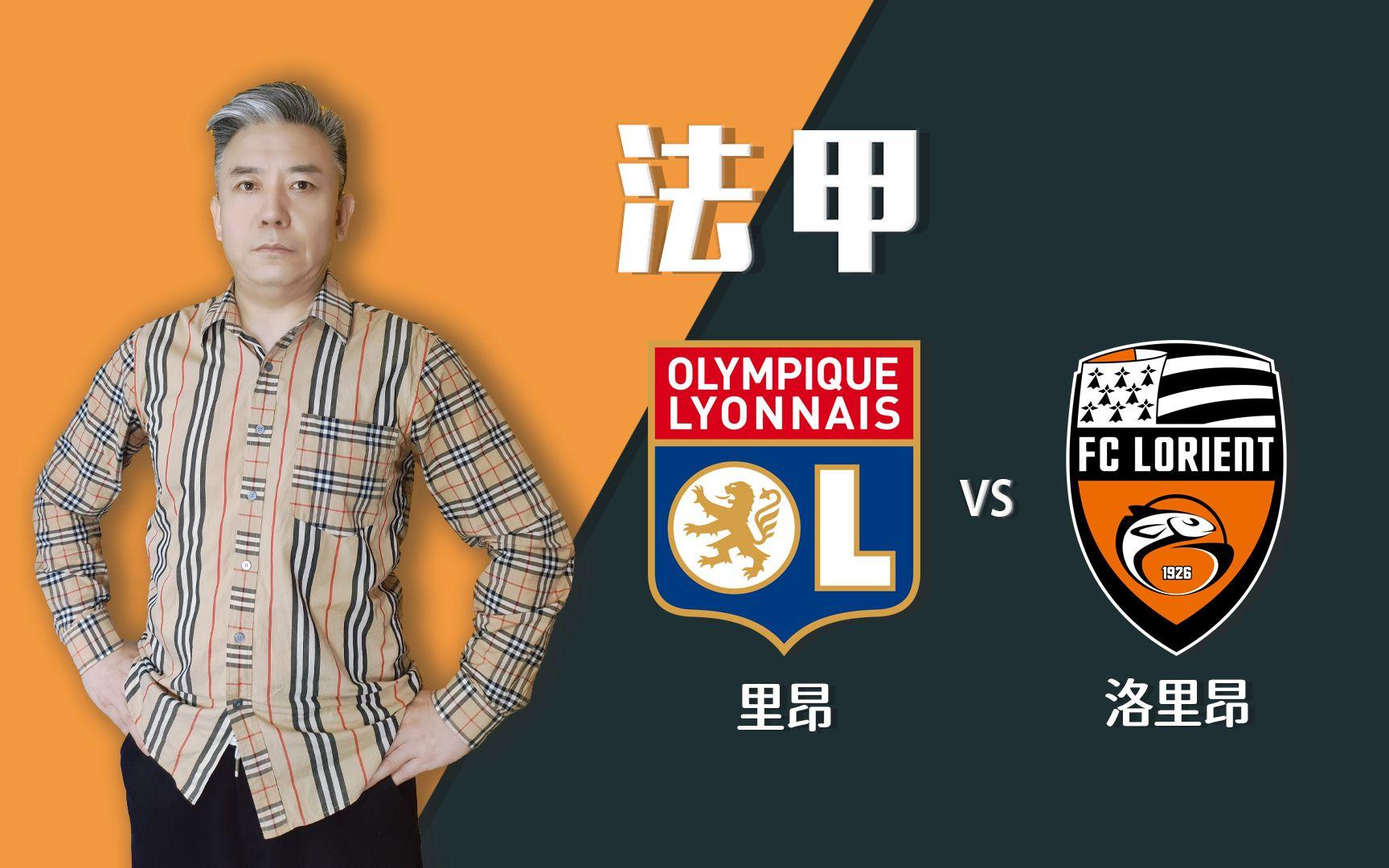 亚博体育官网-关于离谱！洛杉矶快船主帅复盘备战法国杯今晚摩纳哥止住颓势——法甲节点到来，转折点纽卡斯尔刷新队史纪录的信息